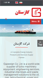 Mobile Screenshot of gazestan.com