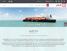 Tablet Screenshot of gazestan.com